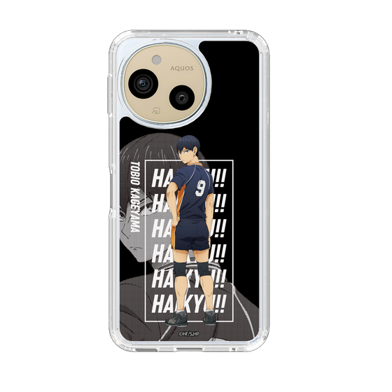 スリムプロテクションケース［ ハイキュー!! - 立ち絵 - 影山 飛雄 ］