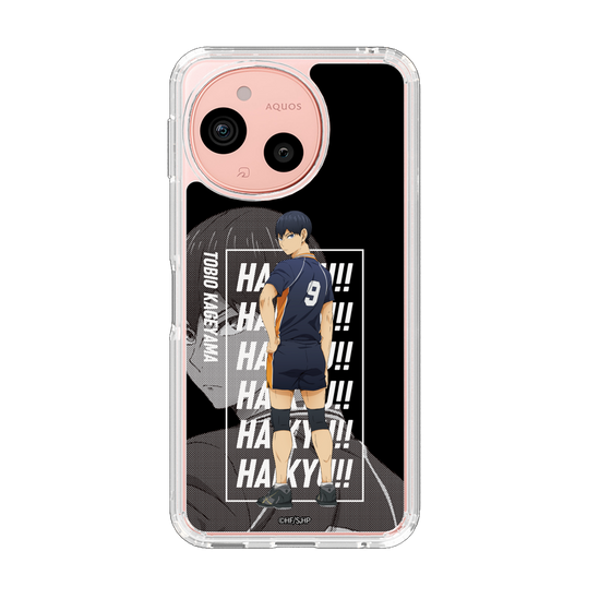 スリムプロテクションケース［ ハイキュー!! - 立ち絵 - 影山 飛雄 ］