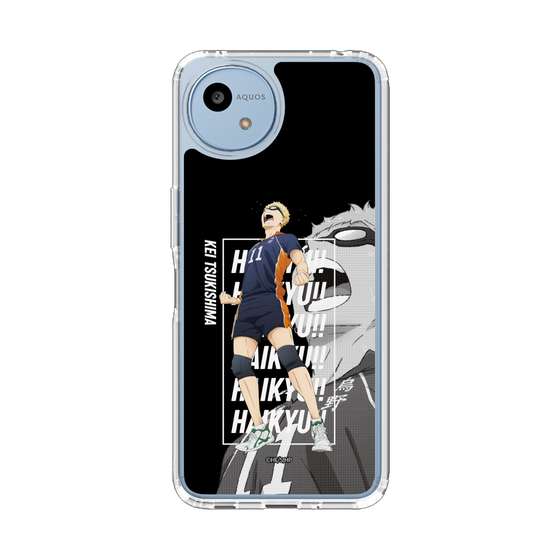 スリムプロテクションケース［ ハイキュー!! - 立ち絵 - 月島 蛍 ］