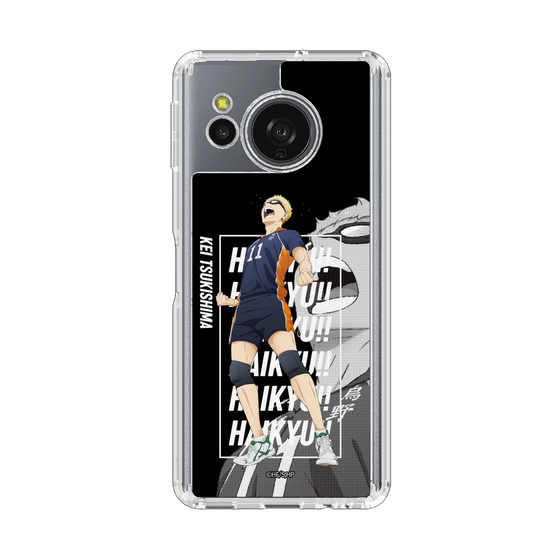 スリムプロテクションケース［ ハイキュー!! - 立ち絵 - 月島 蛍 ］