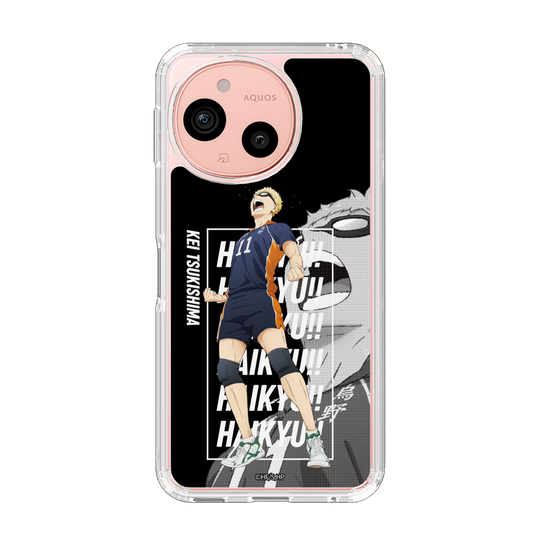 スリムプロテクションケース［ ハイキュー!! - 立ち絵 - 月島 蛍 ］