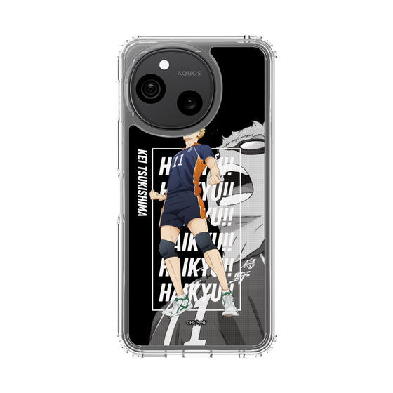 スリムプロテクションケース［ ハイキュー!! - 立ち絵 - 月島 蛍 ］