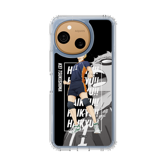 スリムプロテクションケース［ ハイキュー!! - 立ち絵 - 月島 蛍 ］