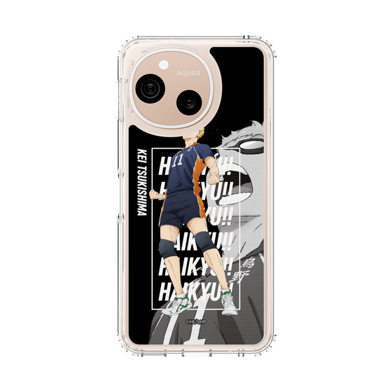 スリムプロテクションケース［ ハイキュー!! - 立ち絵 - 月島 蛍 ］