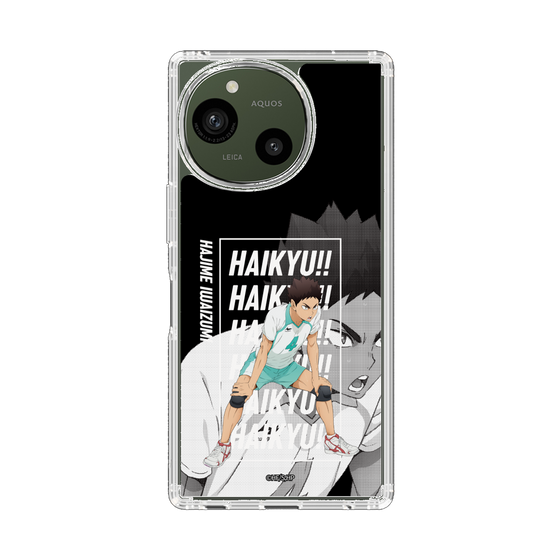 スリムプロテクションケース［ ハイキュー!! - 立ち絵 - 岩泉 一 ］