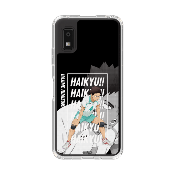 スリムプロテクションケース［ ハイキュー!! - 立ち絵 - 岩泉 一 ］