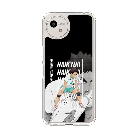 スリムプロテクションケース［ ハイキュー!! - 立ち絵 - 岩泉 一 ］