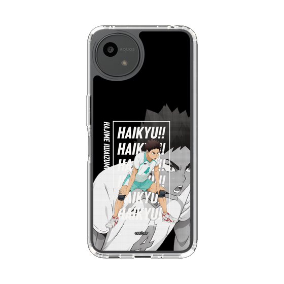 スリムプロテクションケース［ ハイキュー!! - 立ち絵 - 岩泉 一 ］