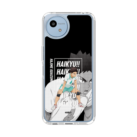 スリムプロテクションケース［ ハイキュー!! - 立ち絵 - 岩泉 一 ］