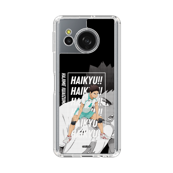 スリムプロテクションケース［ ハイキュー!! - 立ち絵 - 岩泉 一 ］