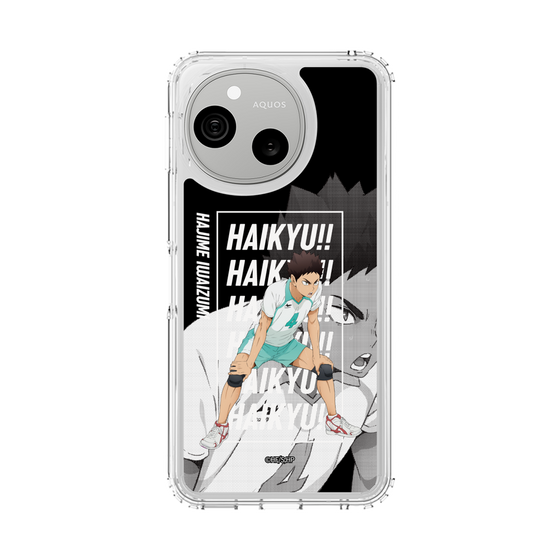 スリムプロテクションケース［ ハイキュー!! - 立ち絵 - 岩泉 一 ］