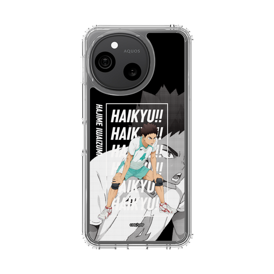 スリムプロテクションケース［ ハイキュー!! - 立ち絵 - 岩泉 一 ］