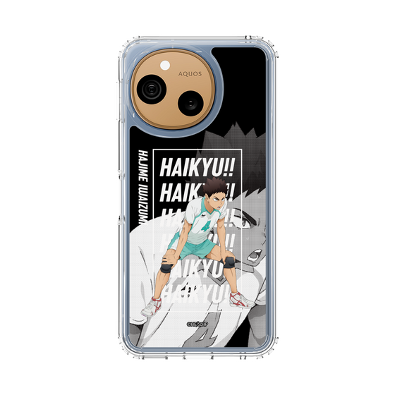 スリムプロテクションケース［ ハイキュー!! - 立ち絵 - 岩泉 一 ］