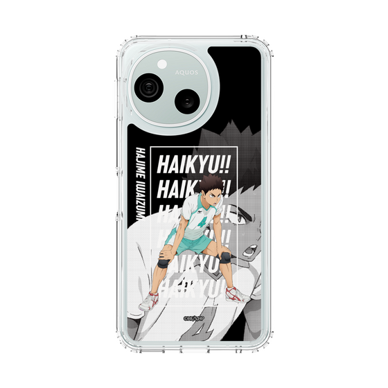 スリムプロテクションケース［ ハイキュー!! - 立ち絵 - 岩泉 一 ］