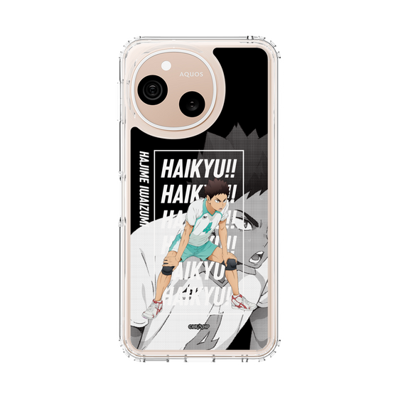 スリムプロテクションケース［ ハイキュー!! - 立ち絵 - 岩泉 一 ］