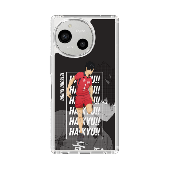 スリムプロテクションケース［ ハイキュー!! - 立ち絵 - 黒尾 鉄朗 ］