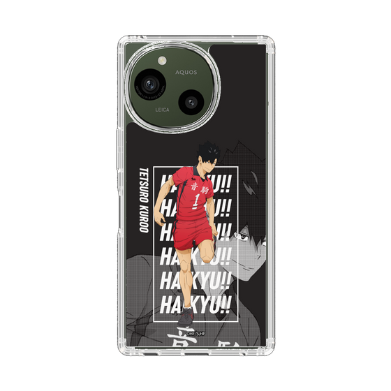 スリムプロテクションケース［ ハイキュー!! - 立ち絵 - 黒尾 鉄朗 ］