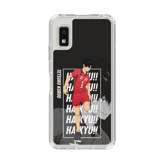 スリムプロテクションケース［ ハイキュー!! - 立ち絵 - 黒尾 鉄朗 ］