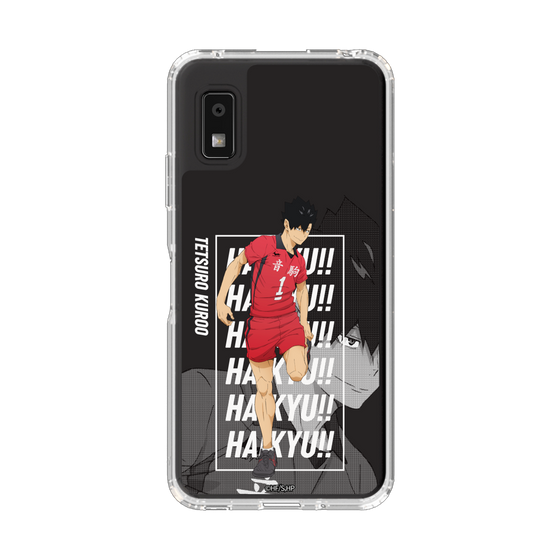 スリムプロテクションケース［ ハイキュー!! - 立ち絵 - 黒尾 鉄朗 ］
