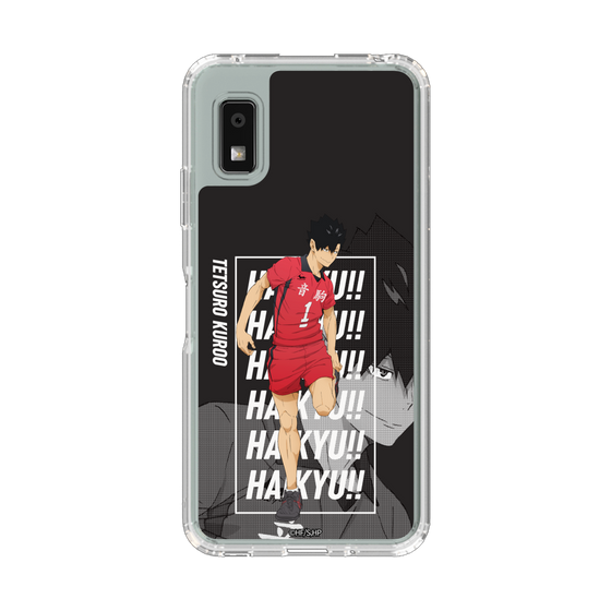 スリムプロテクションケース［ ハイキュー!! - 立ち絵 - 黒尾 鉄朗 ］