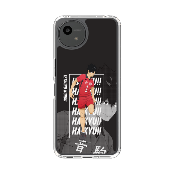 スリムプロテクションケース［ ハイキュー!! - 立ち絵 - 黒尾 鉄朗 ］