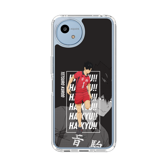 スリムプロテクションケース［ ハイキュー!! - 立ち絵 - 黒尾 鉄朗 ］