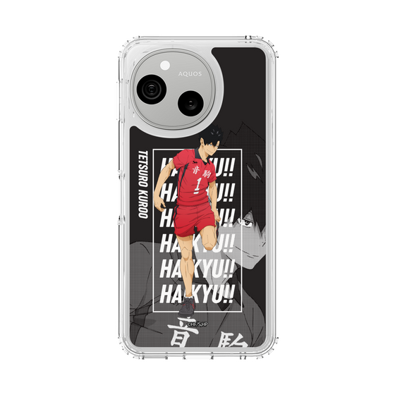 スリムプロテクションケース［ ハイキュー!! - 立ち絵 - 黒尾 鉄朗 ］