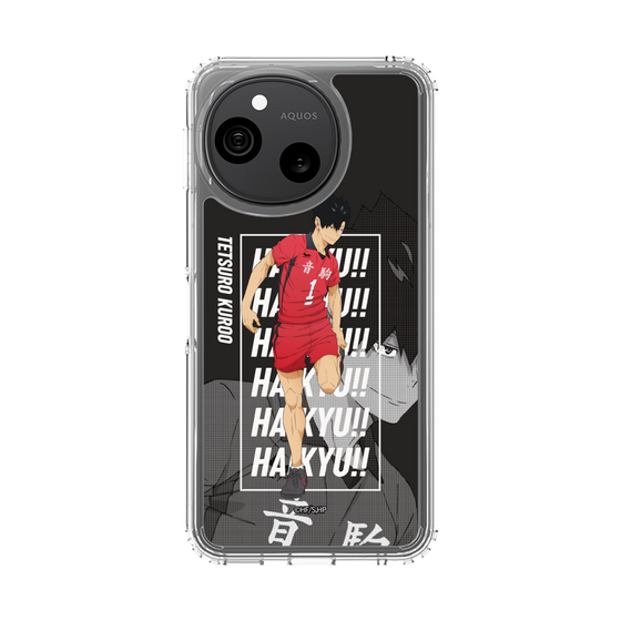 スリムプロテクションケース［ ハイキュー!! - 立ち絵 - 黒尾 鉄朗 ］