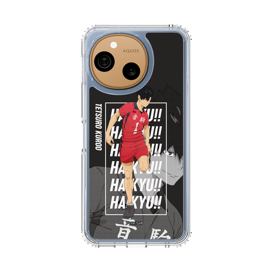 スリムプロテクションケース［ ハイキュー!! - 立ち絵 - 黒尾 鉄朗 ］