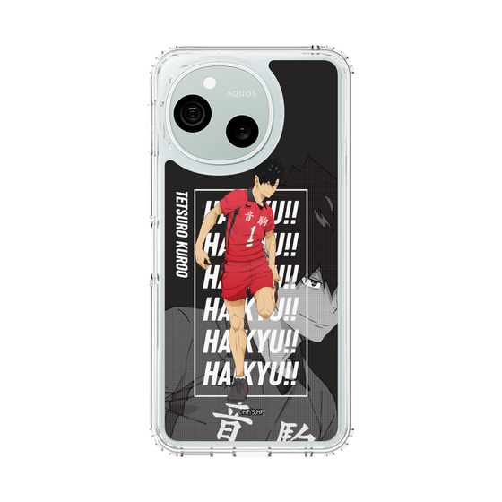 スリムプロテクションケース［ ハイキュー!! - 立ち絵 - 黒尾 鉄朗 ］