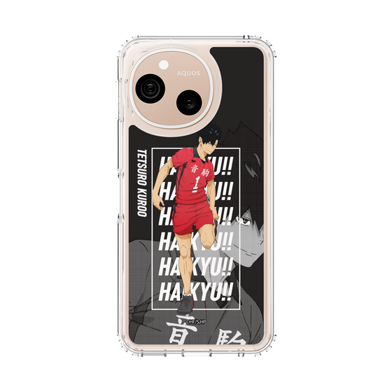 スリムプロテクションケース［ ハイキュー!! - 立ち絵 - 黒尾 鉄朗 ］