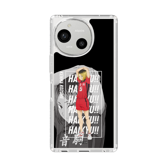 スリムプロテクションケース［ ハイキュー!! - 立ち絵 - 孤爪 研磨 ］
