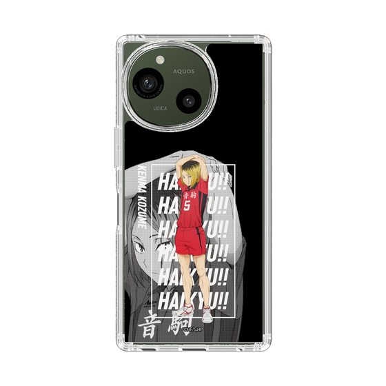 スリムプロテクションケース［ ハイキュー!! - 立ち絵 - 孤爪 研磨 ］
