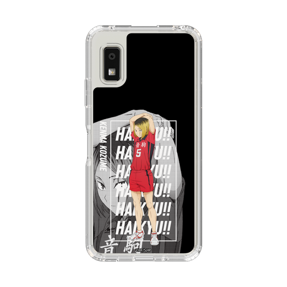 スリムプロテクションケース［ ハイキュー!! - 立ち絵 - 孤爪 研磨 ］