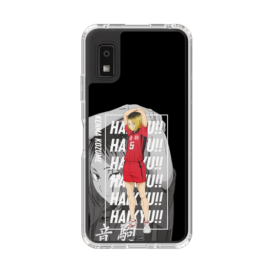 スリムプロテクションケース［ ハイキュー!! - 立ち絵 - 孤爪 研磨 ］
