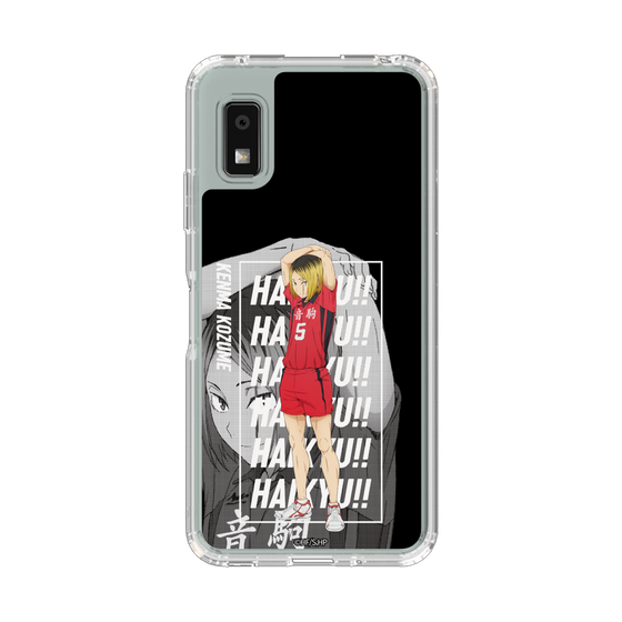 スリムプロテクションケース［ ハイキュー!! - 立ち絵 - 孤爪 研磨 ］