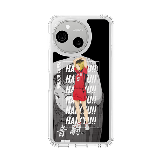 スリムプロテクションケース［ ハイキュー!! - 立ち絵 - 孤爪 研磨 ］