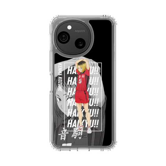スリムプロテクションケース［ ハイキュー!! - 立ち絵 - 孤爪 研磨 ］