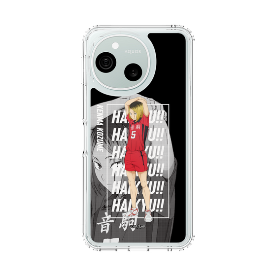 スリムプロテクションケース［ ハイキュー!! - 立ち絵 - 孤爪 研磨 ］