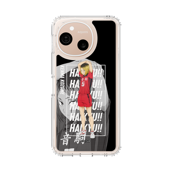 スリムプロテクションケース［ ハイキュー!! - 立ち絵 - 孤爪 研磨 ］