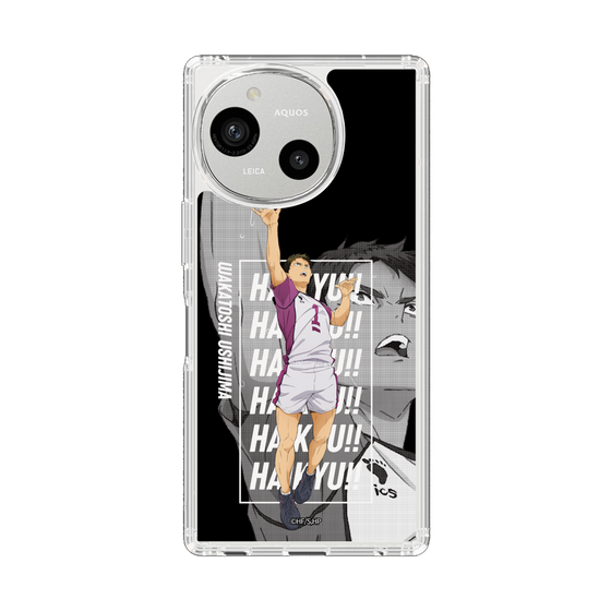 スリムプロテクションケース［ ハイキュー!! - 立ち絵 - 牛島 若利 ］