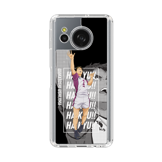 スリムプロテクションケース［ ハイキュー!! - 立ち絵 - 牛島 若利 ］