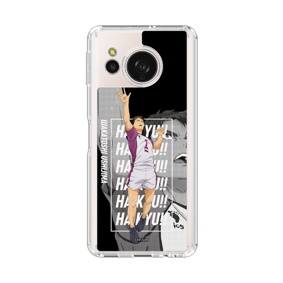 スリムプロテクションケース［ ハイキュー!! - 立ち絵 - 牛島 若利 ］