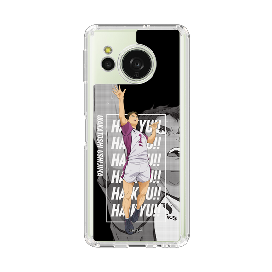 スリムプロテクションケース［ ハイキュー!! - 立ち絵 - 牛島 若利 ］