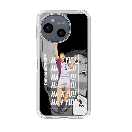 スリムプロテクションケース［ ハイキュー!! - 立ち絵 - 牛島 若利 ］