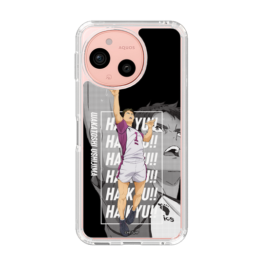 スリムプロテクションケース［ ハイキュー!! - 立ち絵 - 牛島 若利 ］