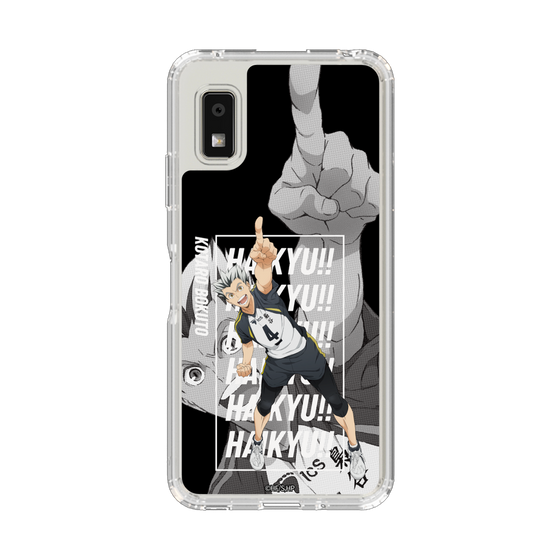 スリムプロテクションケース［ ハイキュー!! - 立ち絵 - 木兎 光太郎 ］