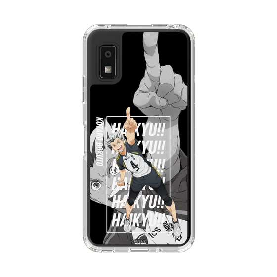 スリムプロテクションケース［ ハイキュー!! - 立ち絵 - 木兎 光太郎 ］