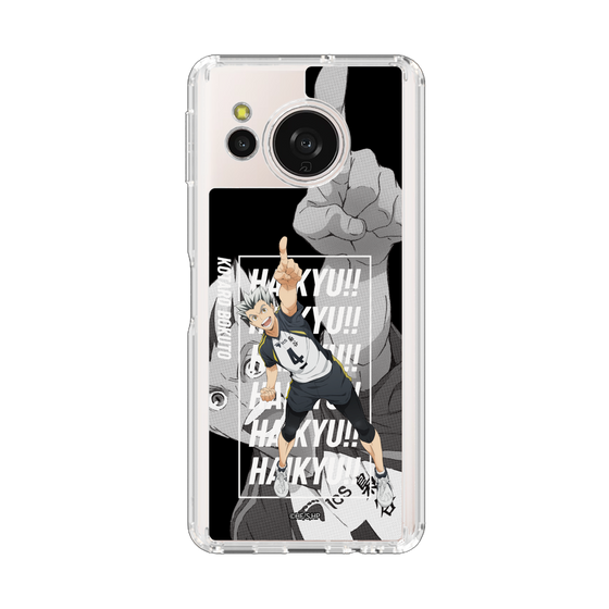 スリムプロテクションケース［ ハイキュー!! - 立ち絵 - 木兎 光太郎 ］