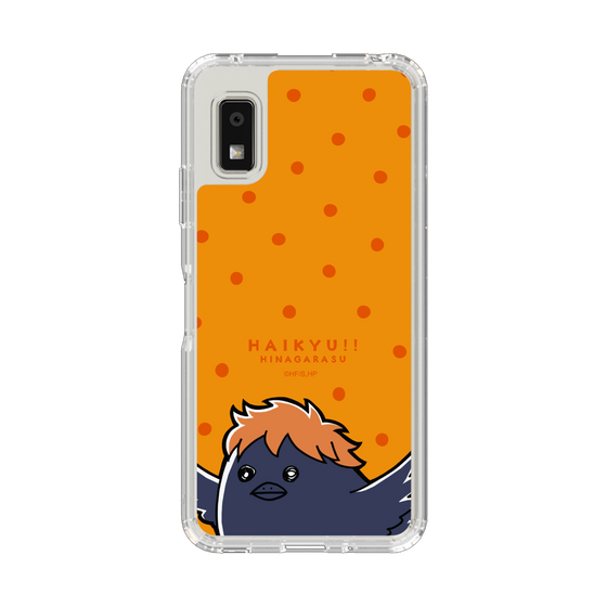 スリムプロテクションケース［ ハイキュー!! - ヒナガラス ］